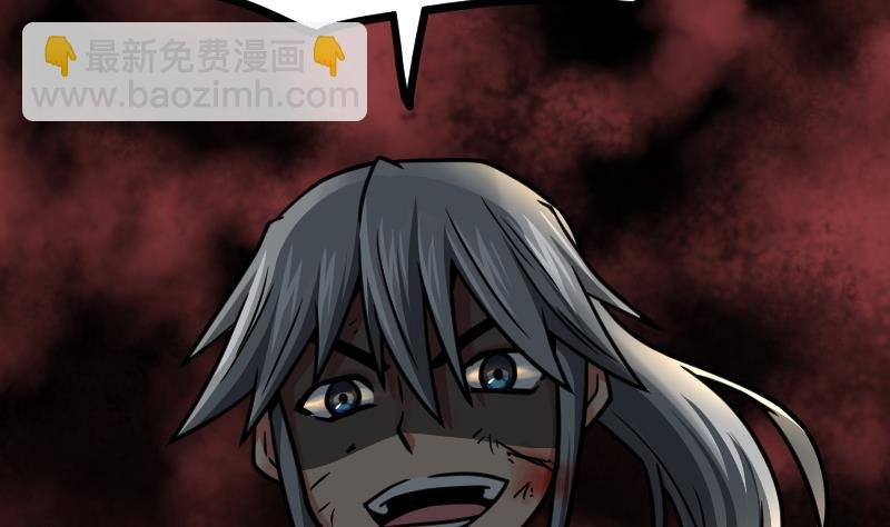 第44话 交出纳戒