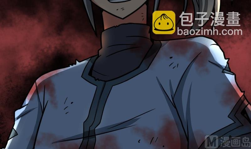 第44话 交出纳戒