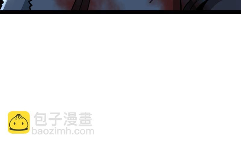 第44话 交出纳戒
