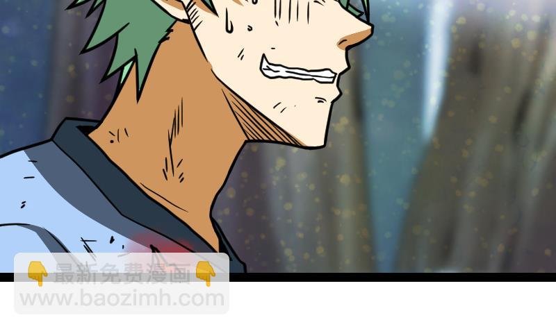 第44话 交出纳戒