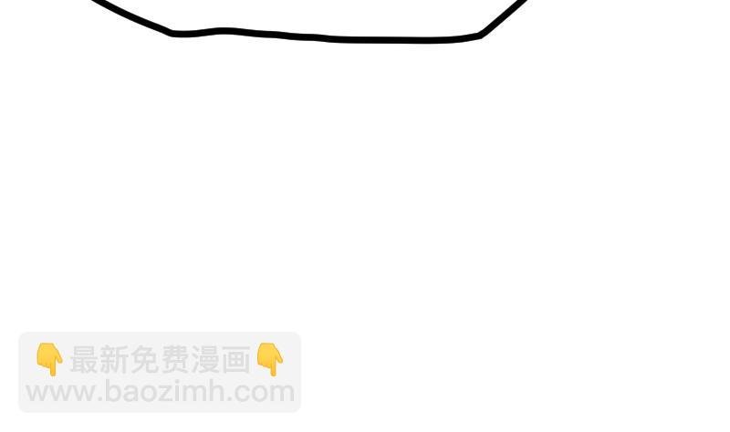 第44话 交出纳戒