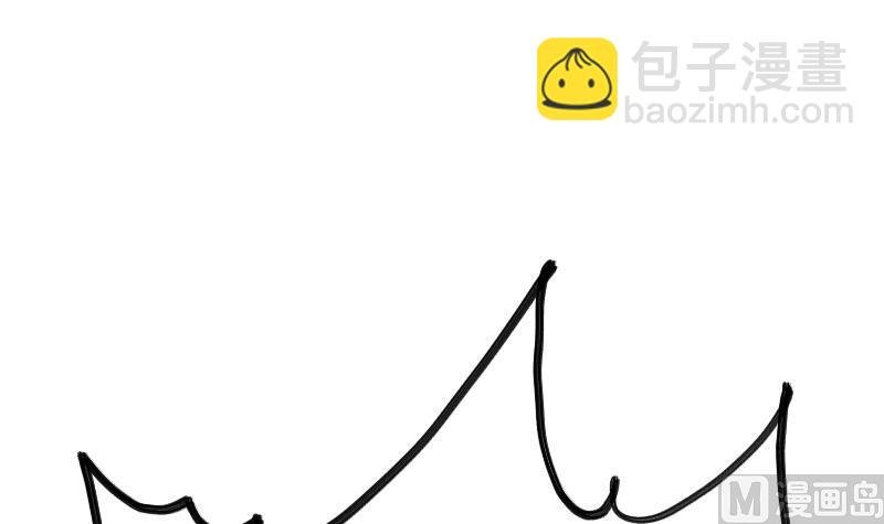 第44话 交出纳戒