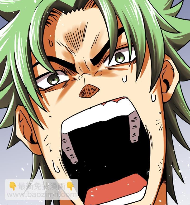 第44话 交出纳戒