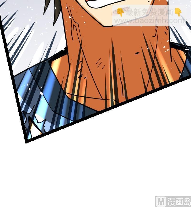 第44话 交出纳戒