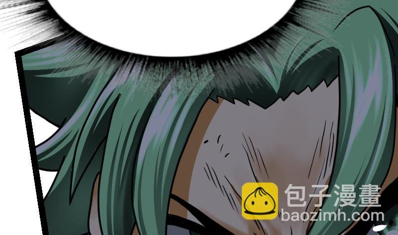 第44话 交出纳戒