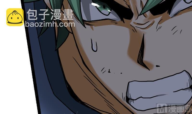第44话 交出纳戒