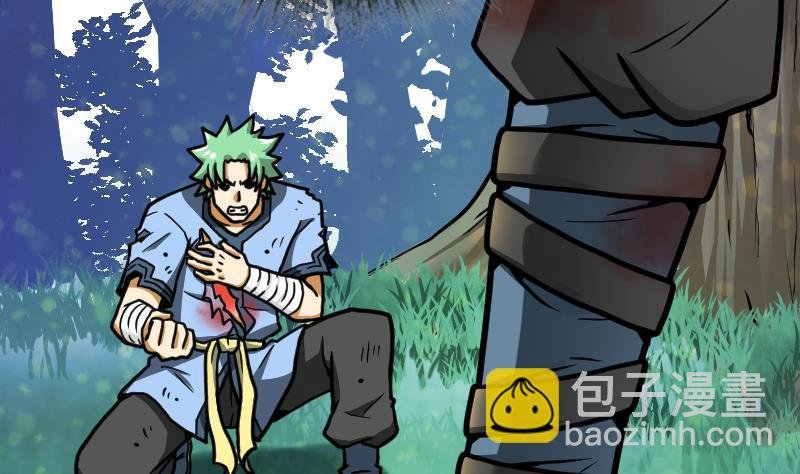 第45话 来者何人