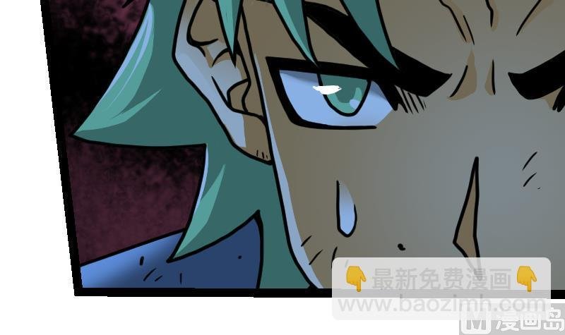 第45话 来者何人