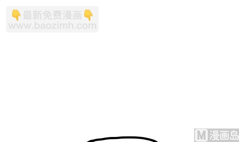 第45话 来者何人