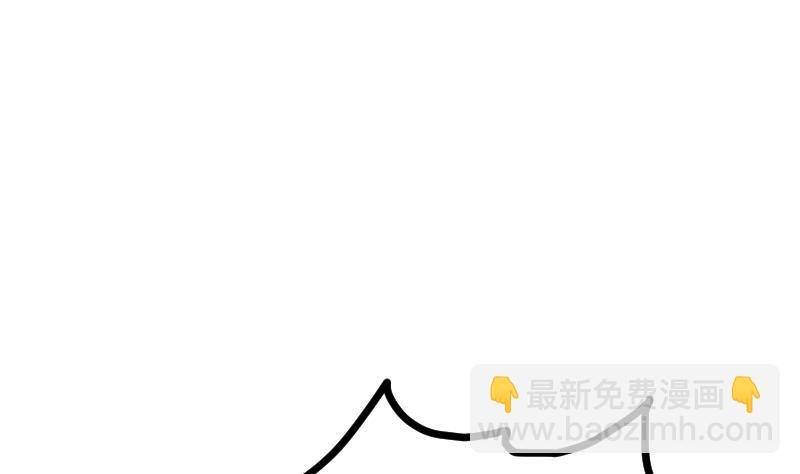 第45话 来者何人