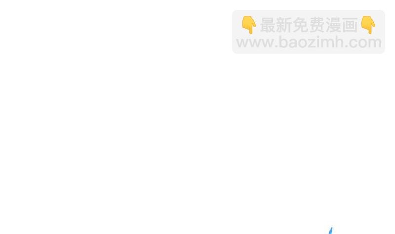 第45话 来者何人