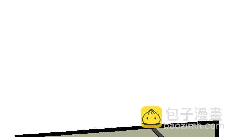 第45话 来者何人