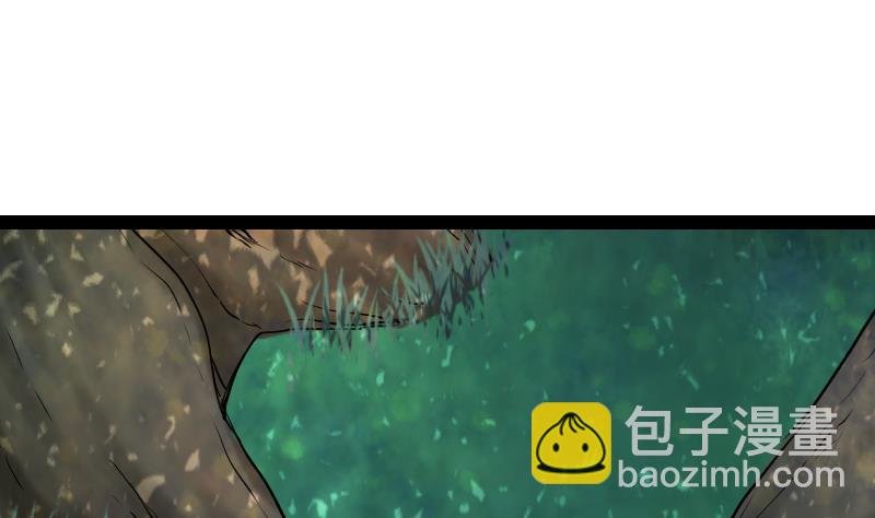 第46话 别以为我会怕你