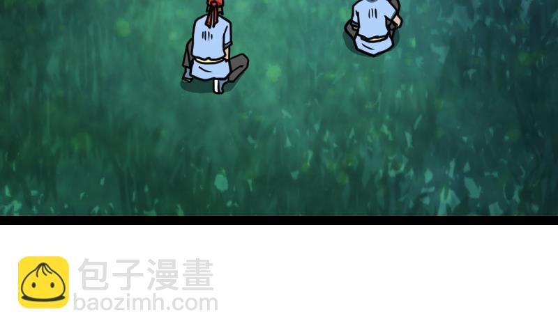 第46话 别以为我会怕你