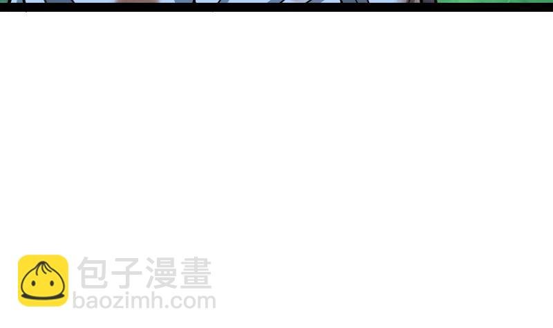 第46话 别以为我会怕你