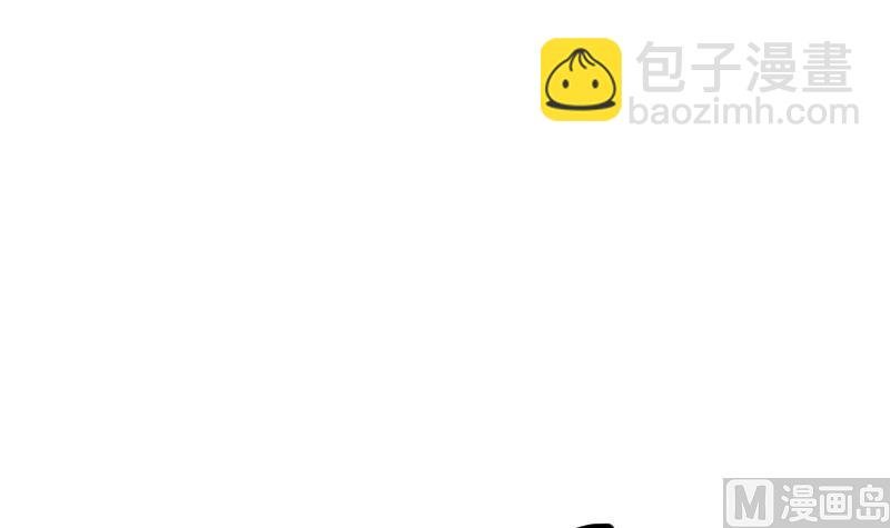 第46话 别以为我会怕你