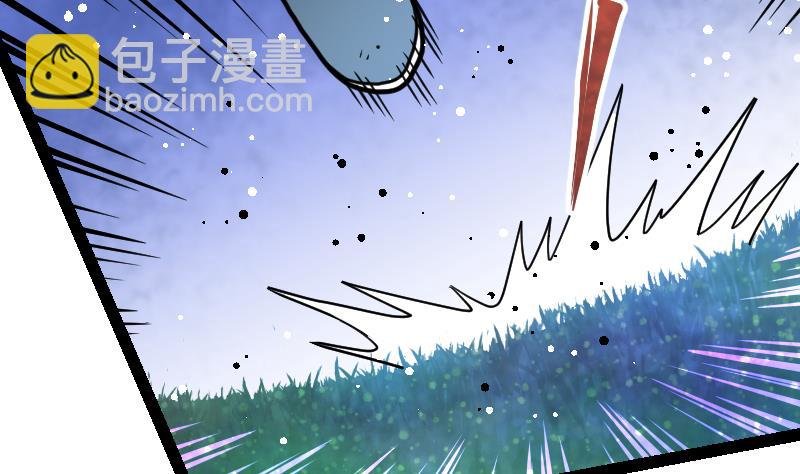第46话 别以为我会怕你