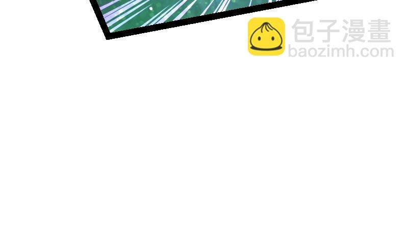 第46话 别以为我会怕你