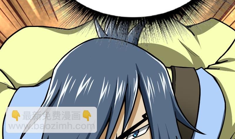 第47话 正面交锋