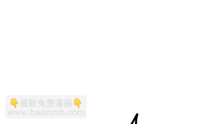 第47话 正面交锋