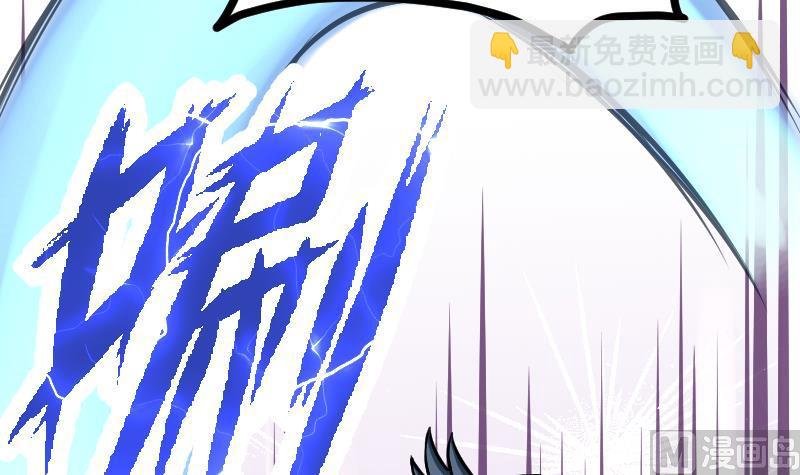 第47话 正面交锋