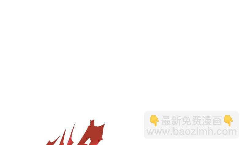 第47话 正面交锋