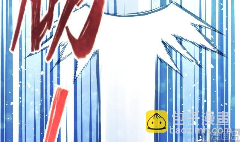 第47话 正面交锋