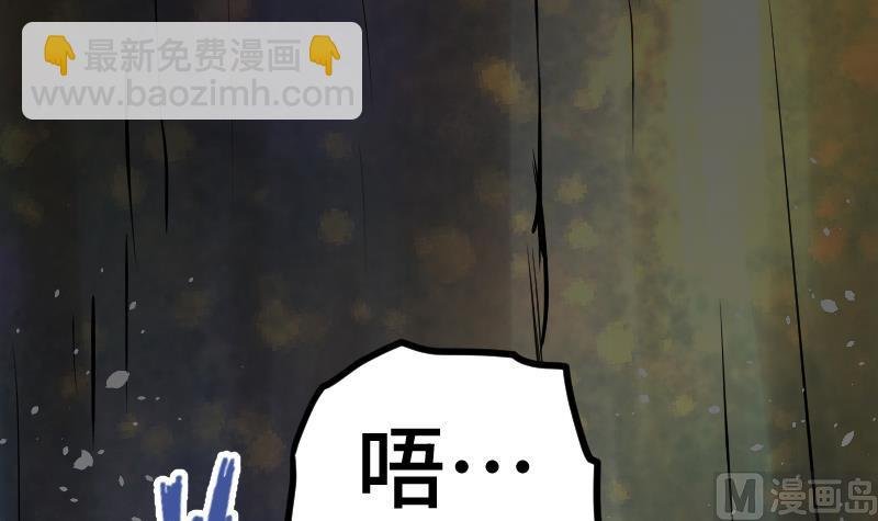 第47话 正面交锋
