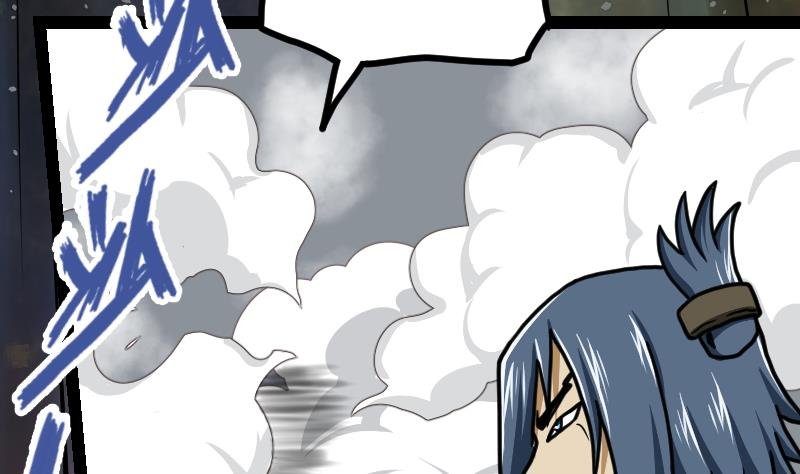 第47话 正面交锋