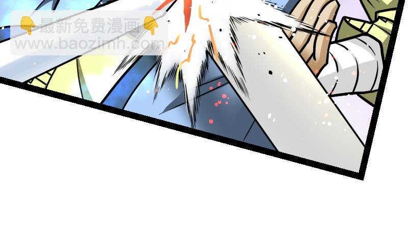 第48话 三叠山