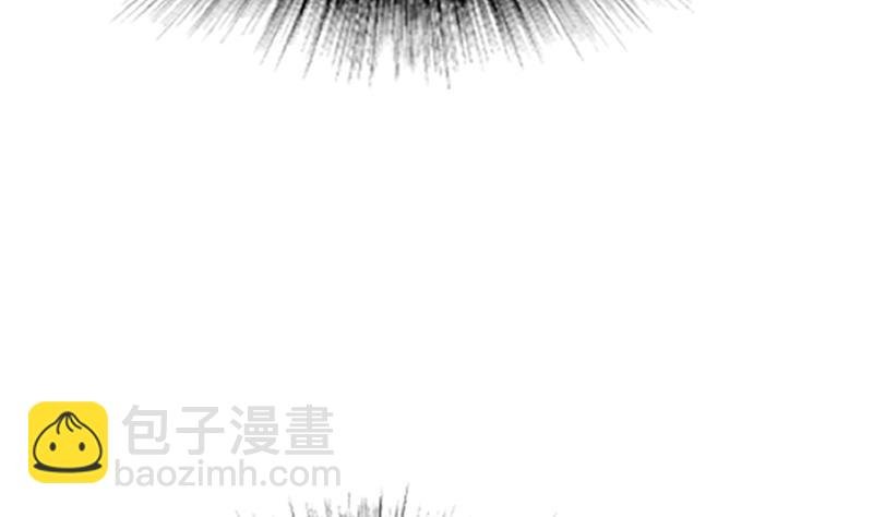 第48话 三叠山