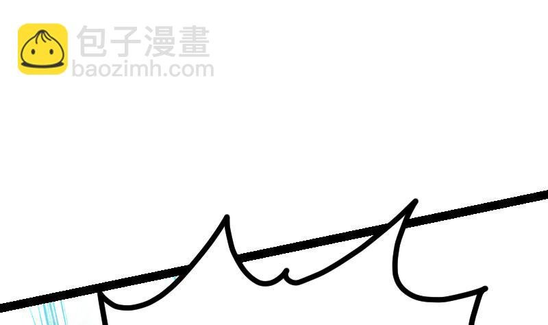 第48话 三叠山