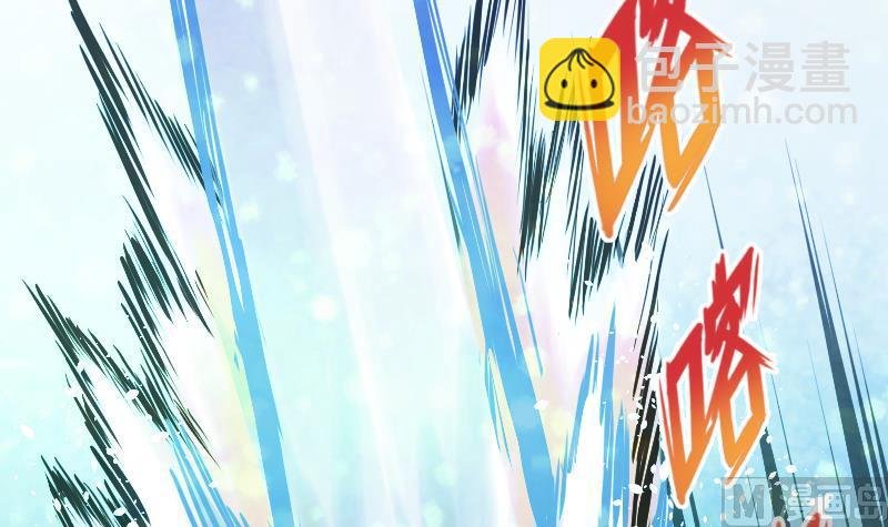 第48话 三叠山
