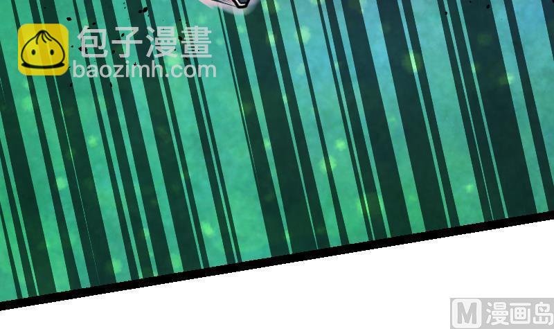 第48话 三叠山