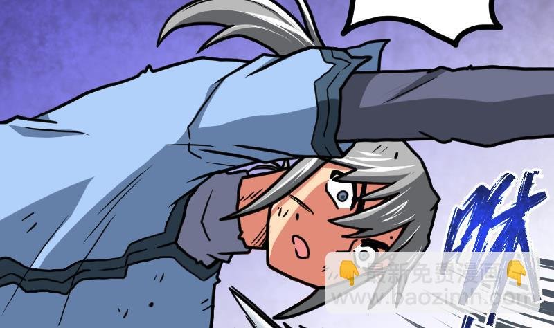 第48话 三叠山