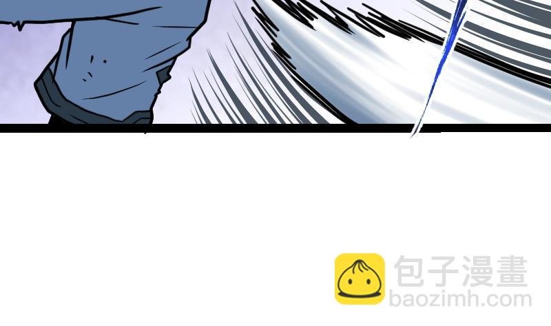 第48话 三叠山