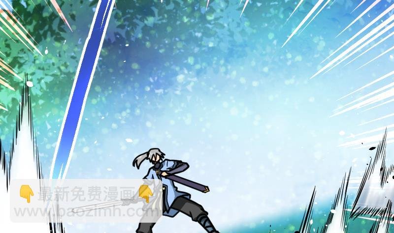 第49话 妖兽内丹