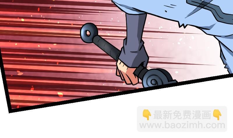 第49话 妖兽内丹