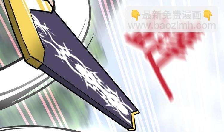 第5话 修为大进
