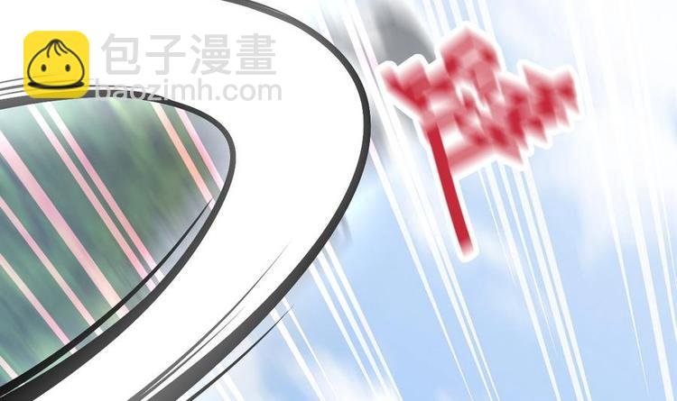 第5话 修为大进