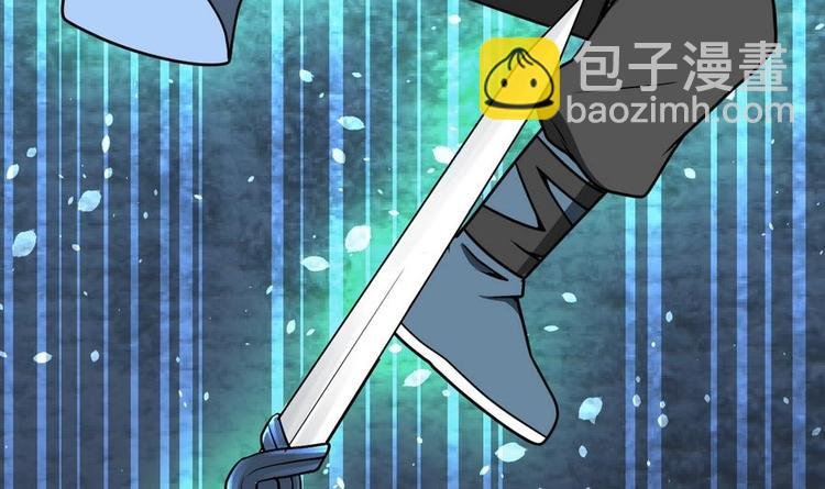 第5话 修为大进
