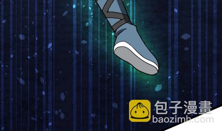 第5话 修为大进