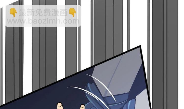 第5话 修为大进