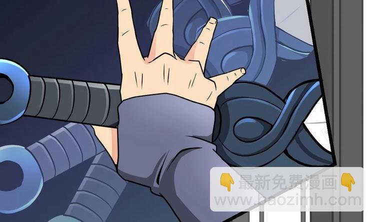 第5话 修为大进