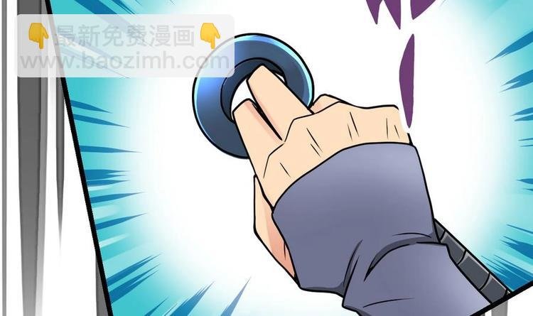 第5话 修为大进