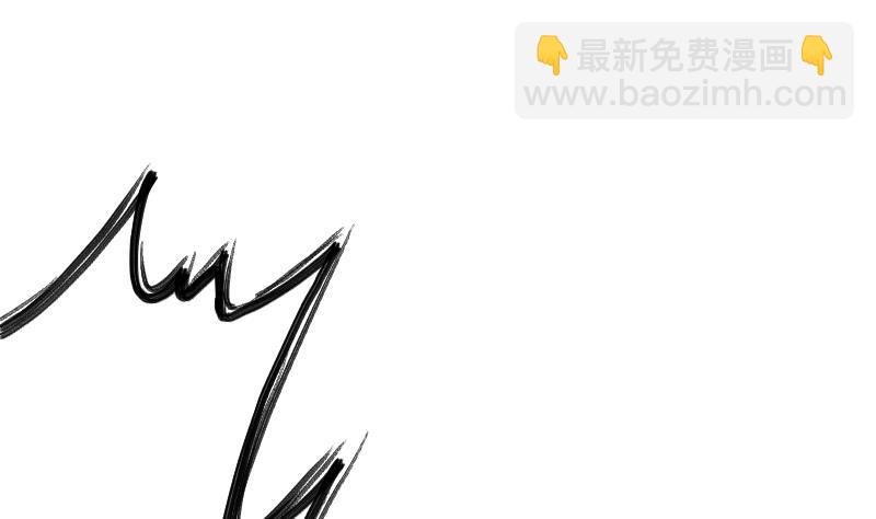 第50话 拼命