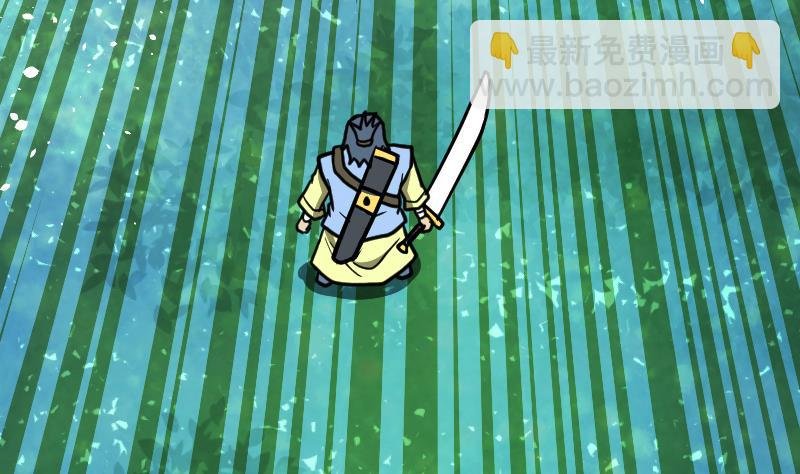 第50话 拼命