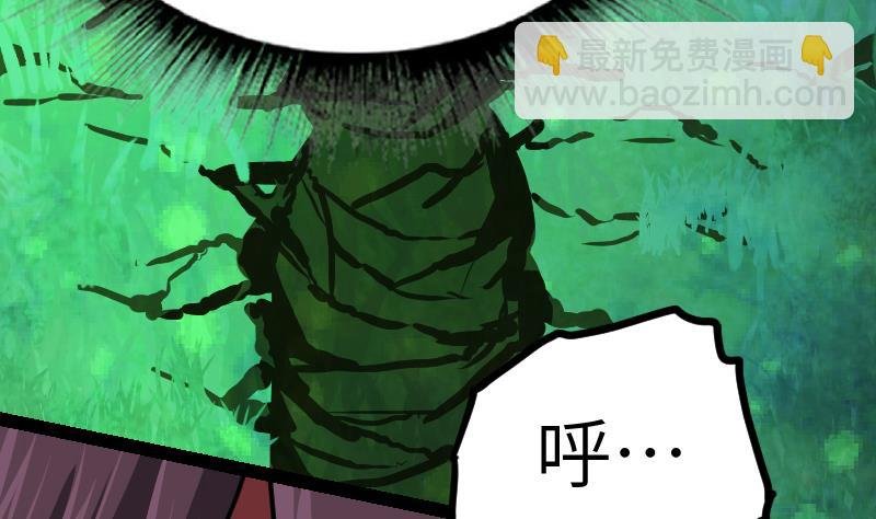 第50话 拼命