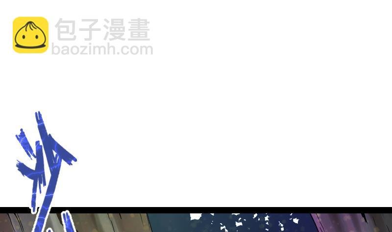 第51话 逃跑？