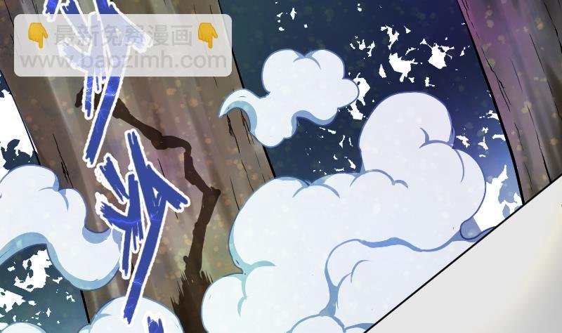 第51话 逃跑？